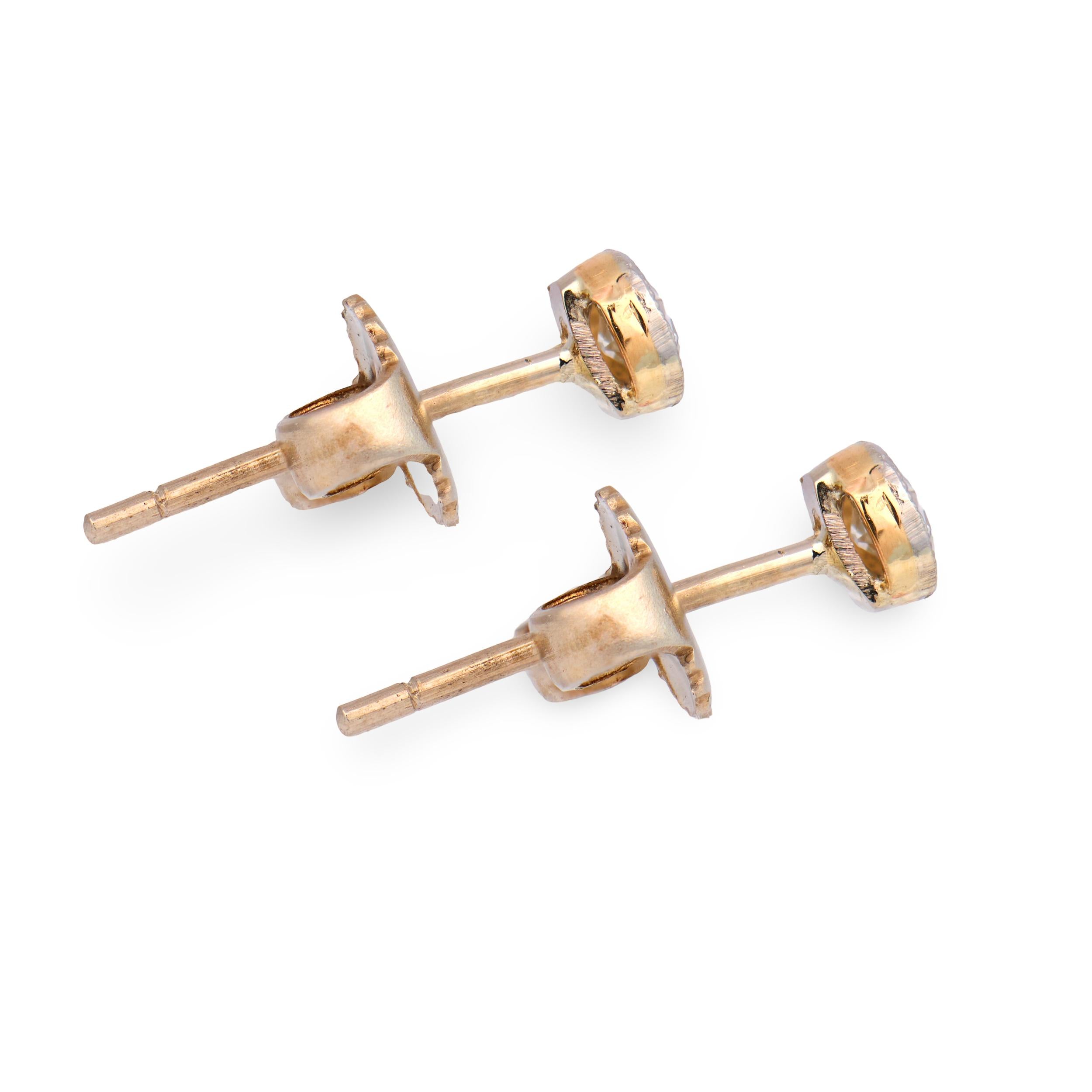 Edwardian 18k Diamond Stud Earrings