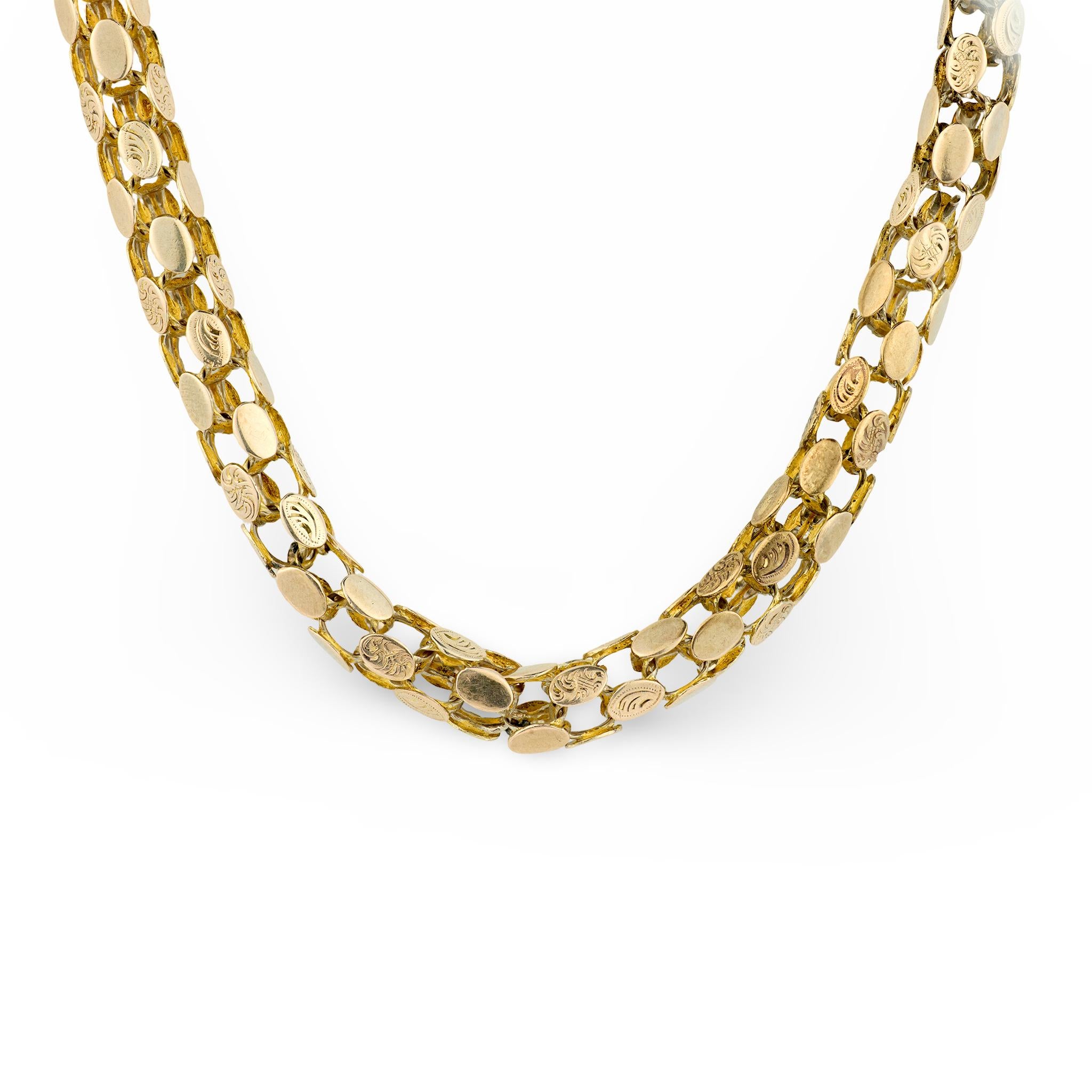 Victorian 9k Box Chain Necklace 15"