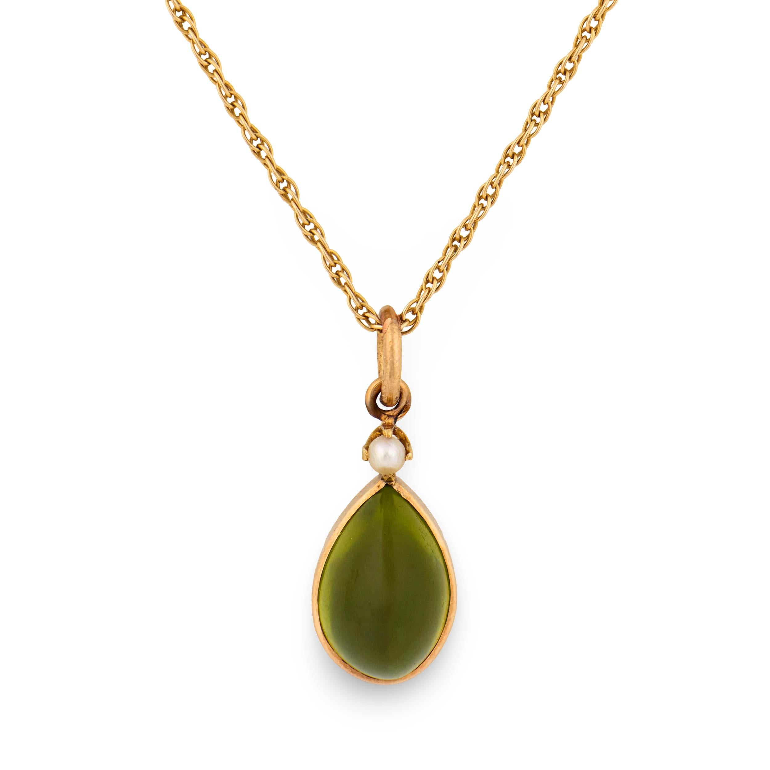 Victorian 14k Peridot & Pearl Pendant Necklace