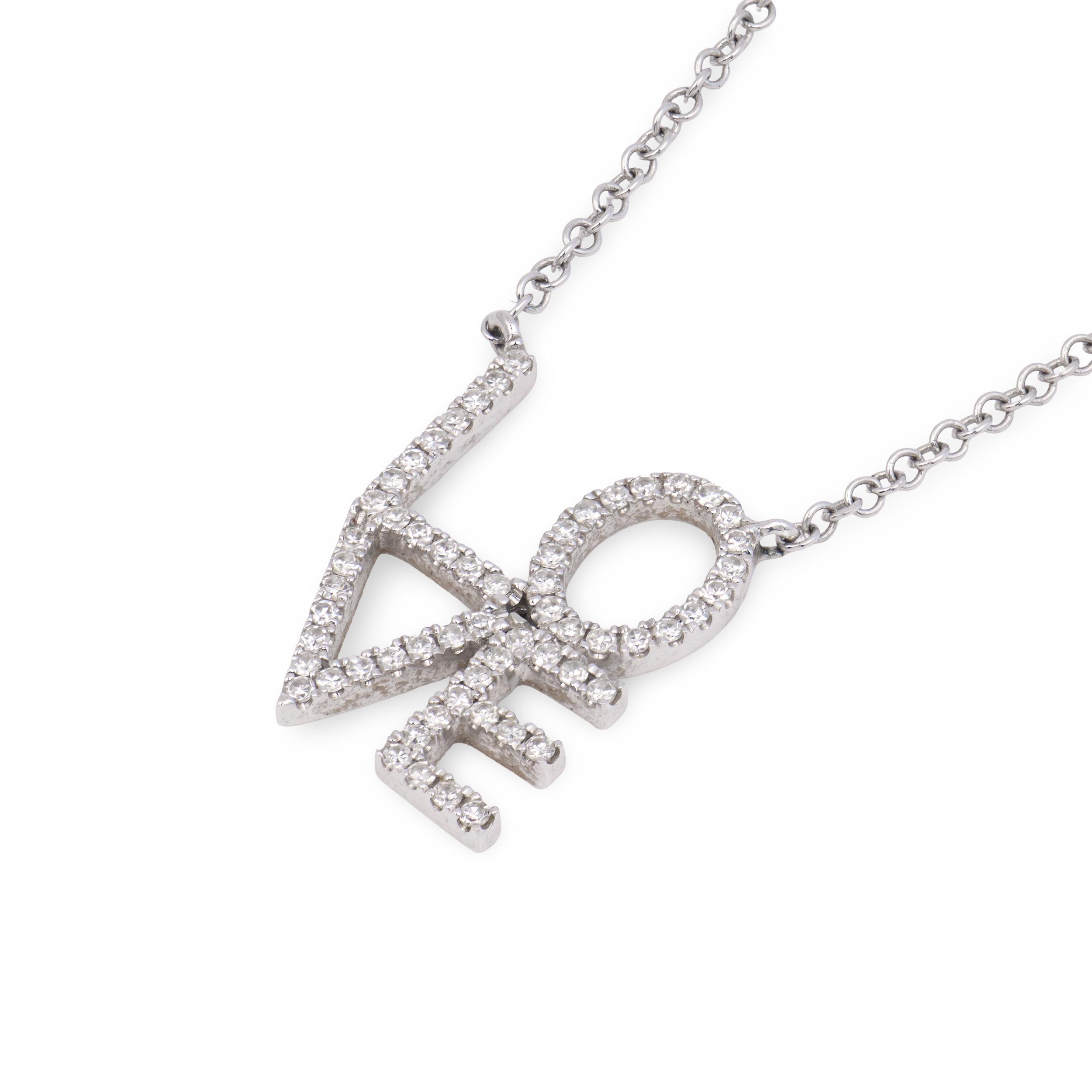 Estate 14k Diamond Love-Motif Pendant Necklace