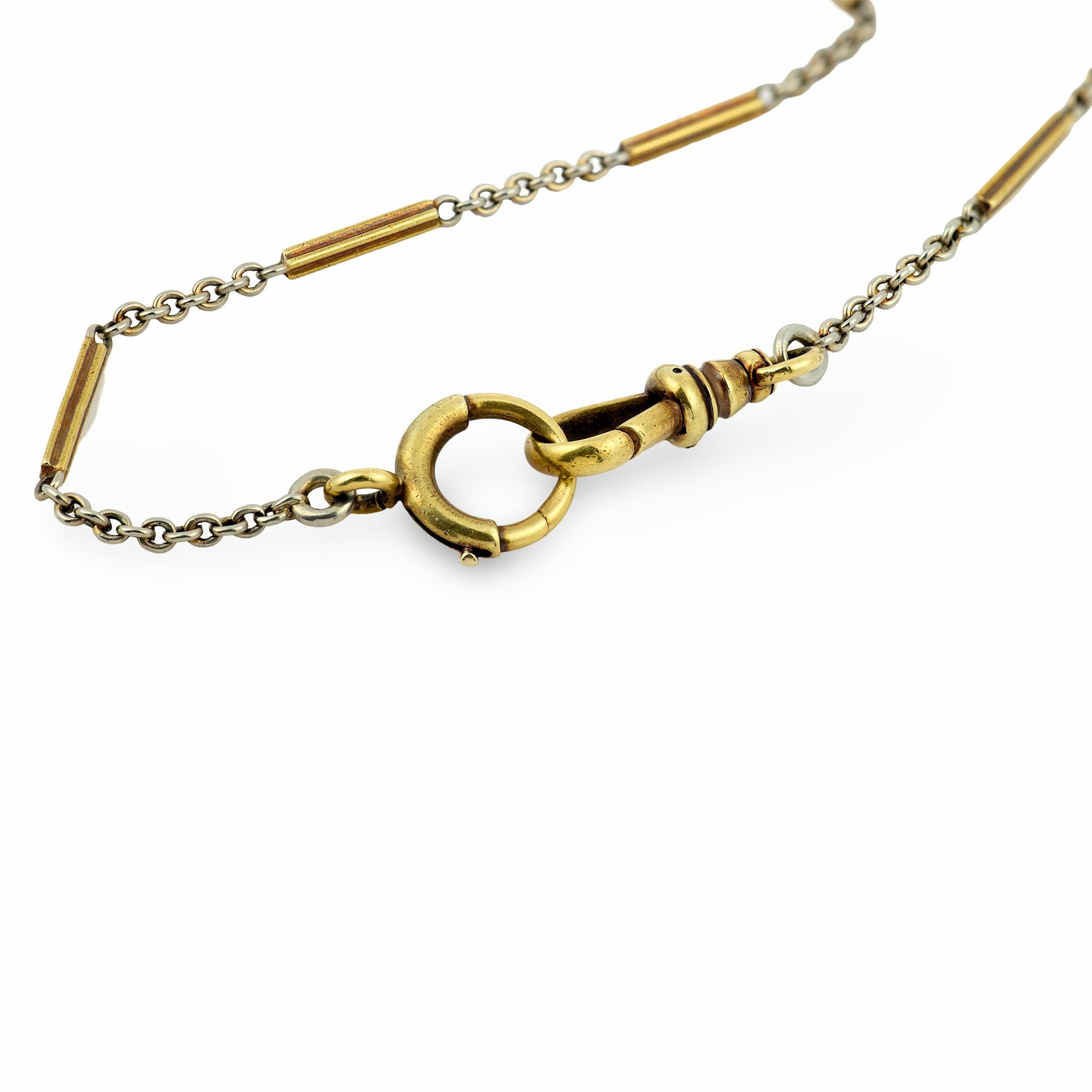 Edwardian 14k Watch Chain Necklace 16"