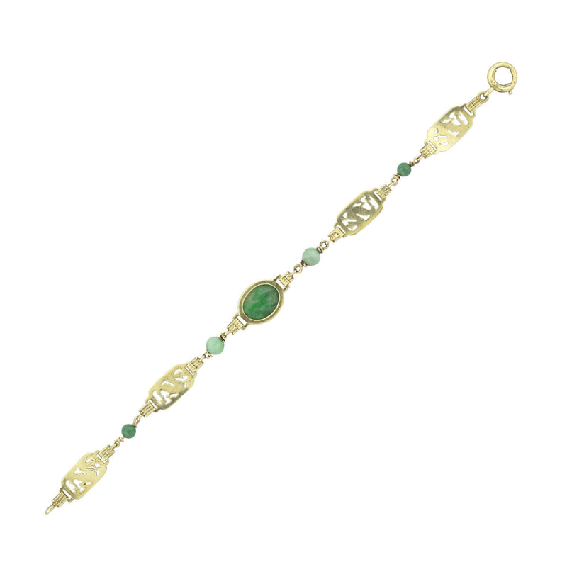 Art Deco Hand Carved Jade Enameled Dragon Link Bracelet