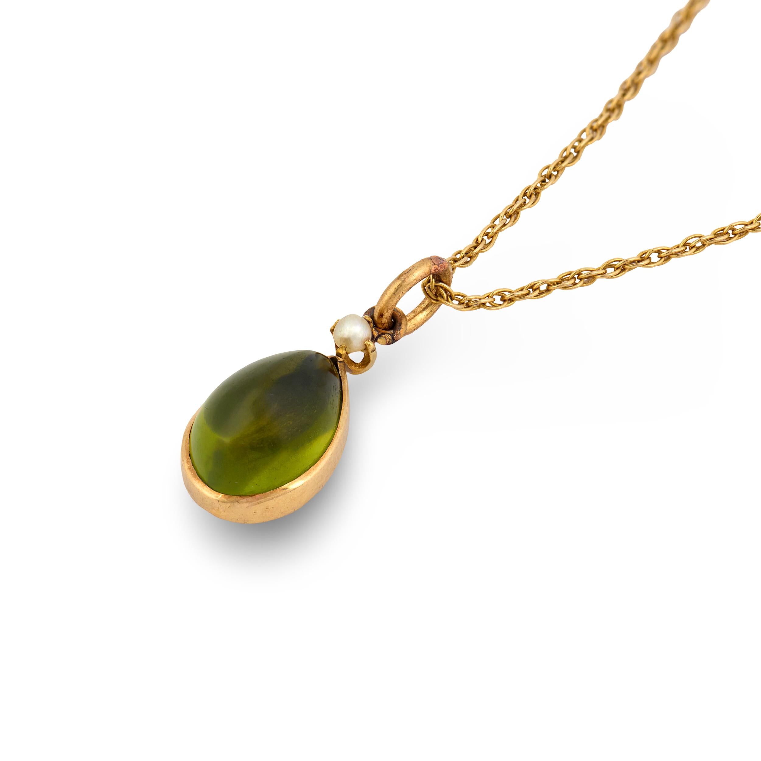 Victorian 14k Peridot & Pearl Pendant Necklace