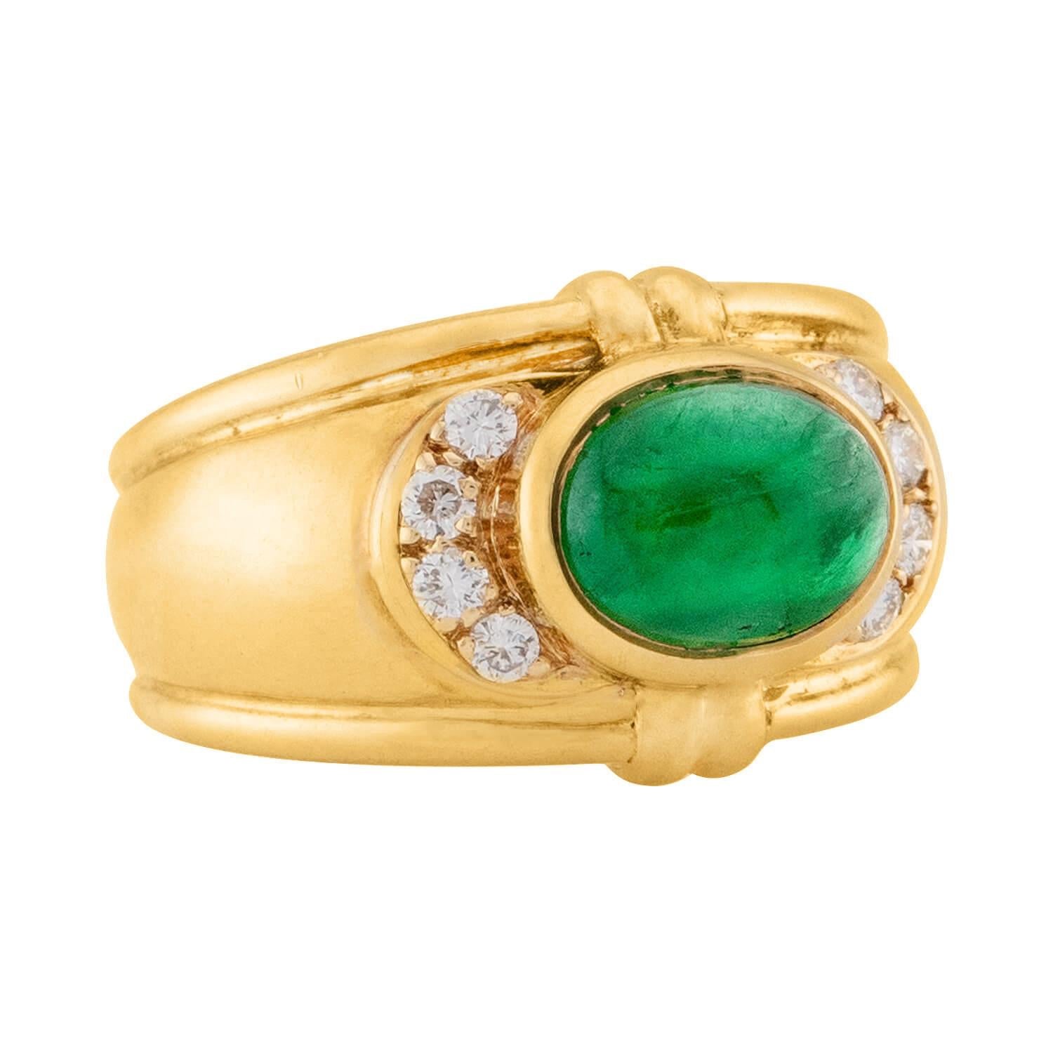 Estate 18k Emerald and Diamond Ring