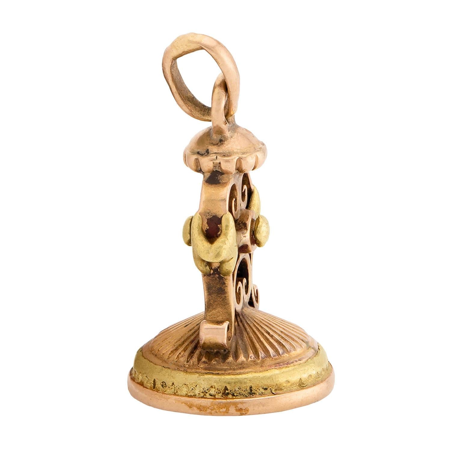 Victorian 18k French Fob Pendant/Charm