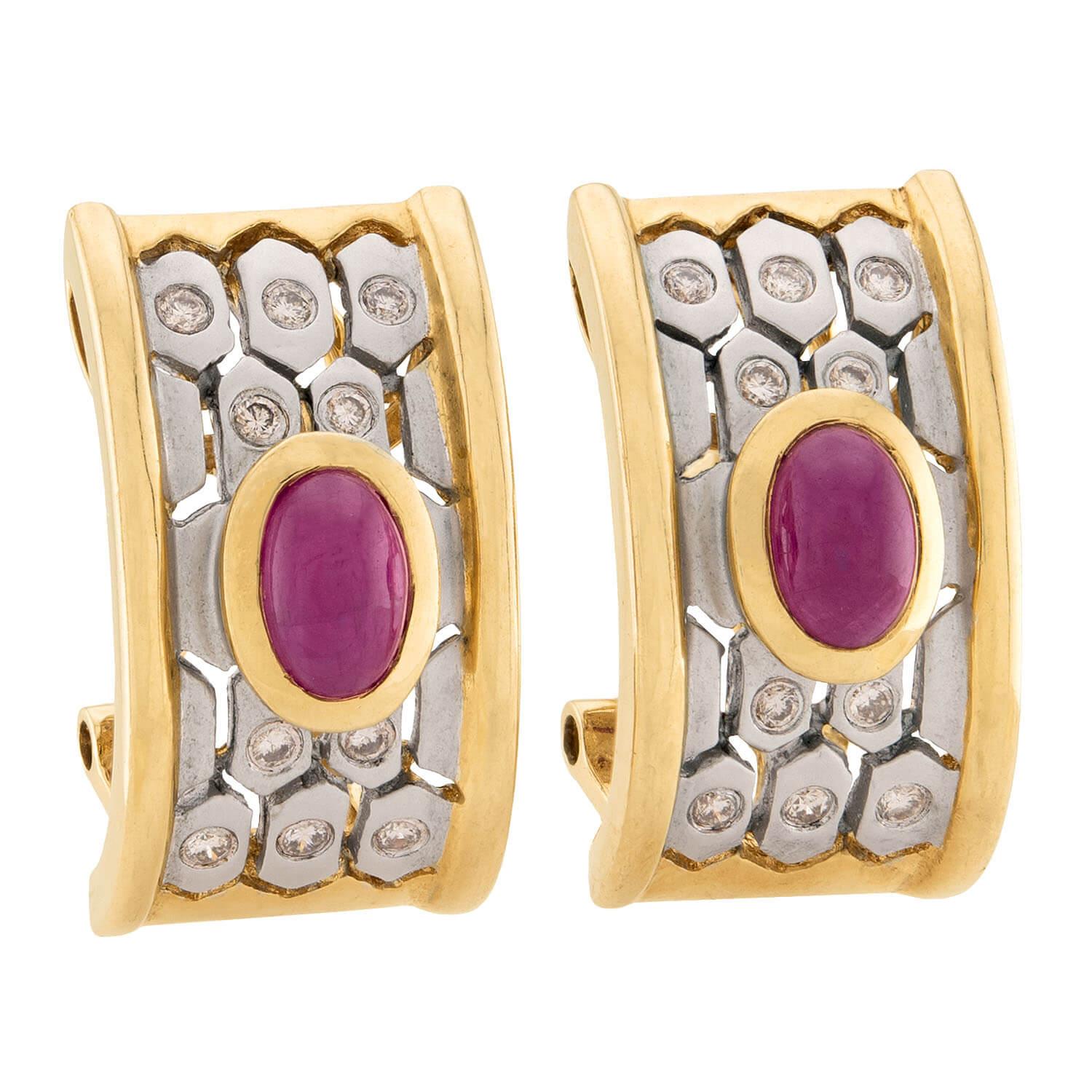 Estate 14k Ruby & Diamond Earrings