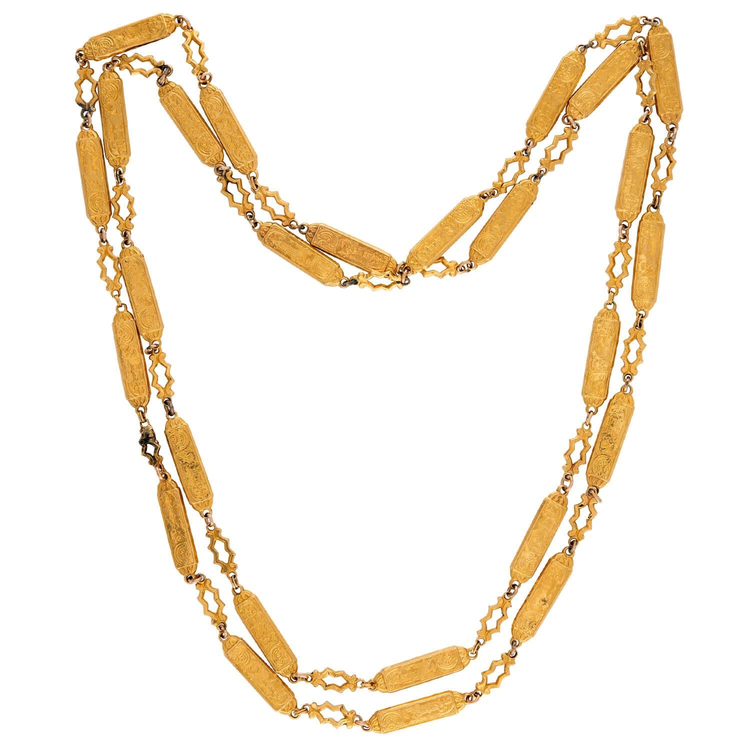 Georgian Chinese 20k Link Necklace
