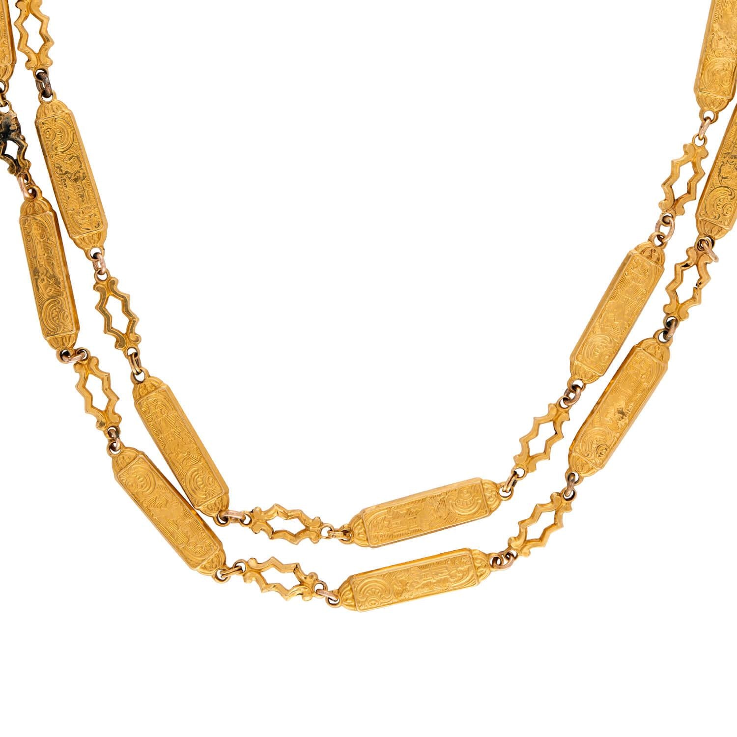 Georgian Chinese 20k Link Necklace