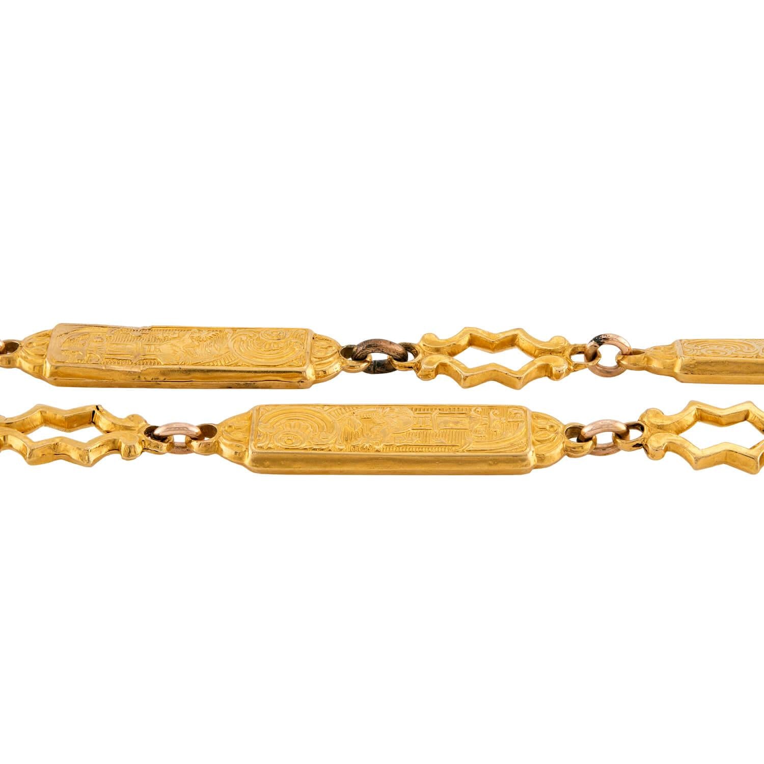 Georgian Chinese 20k Link Necklace