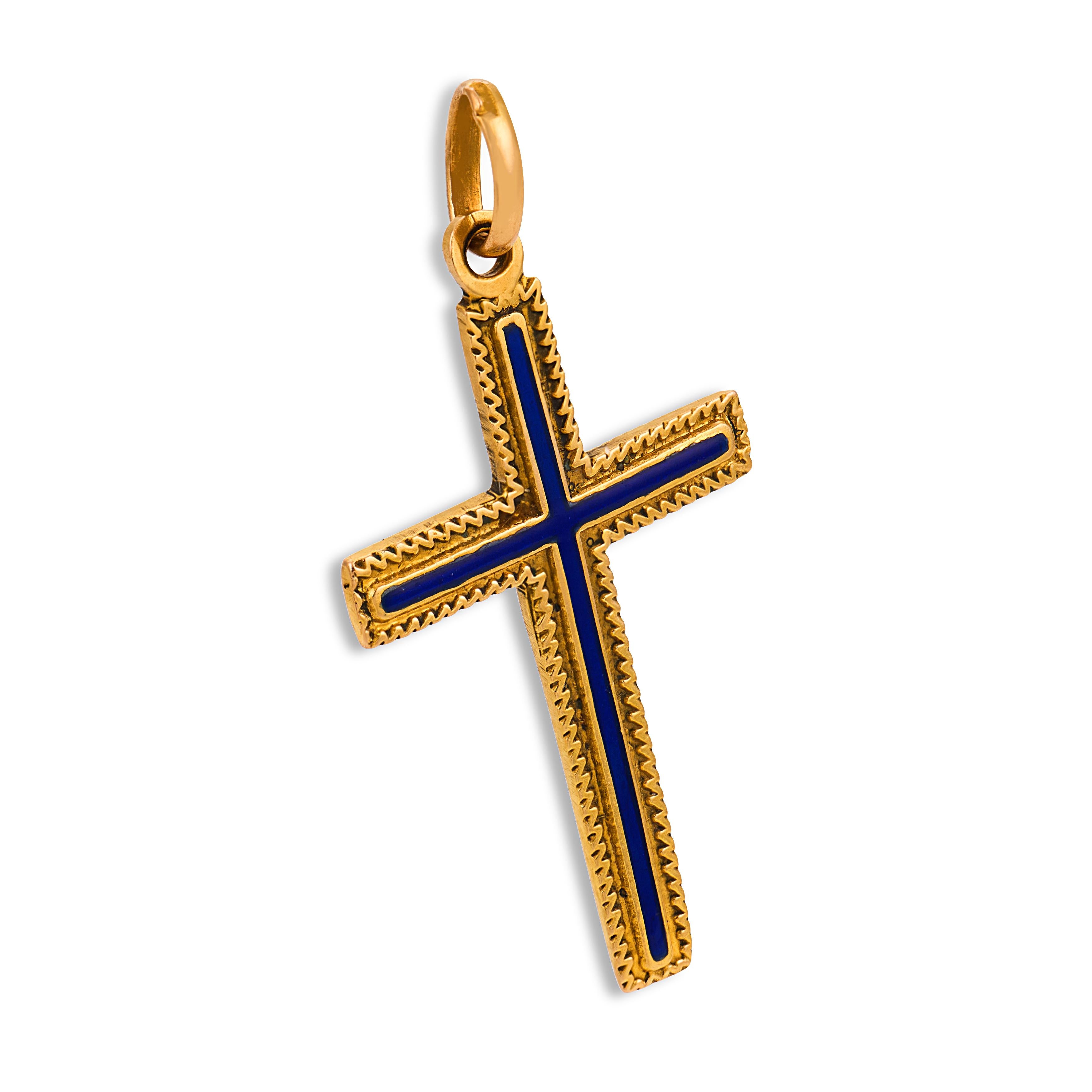 Vintage 18k Enamel Cross Pendant/Charm