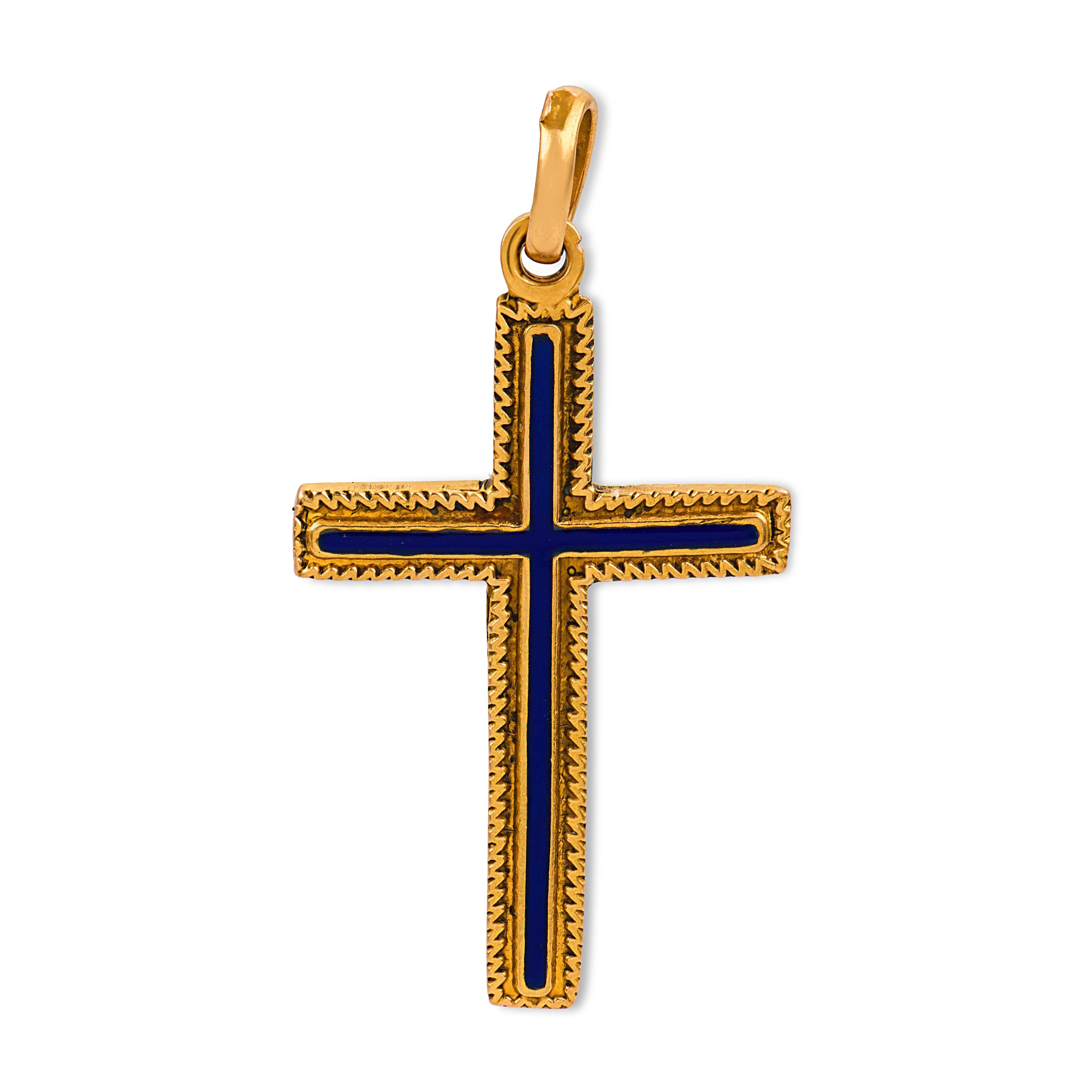 Vintage 18k Enamel Cross Pendant/Charm