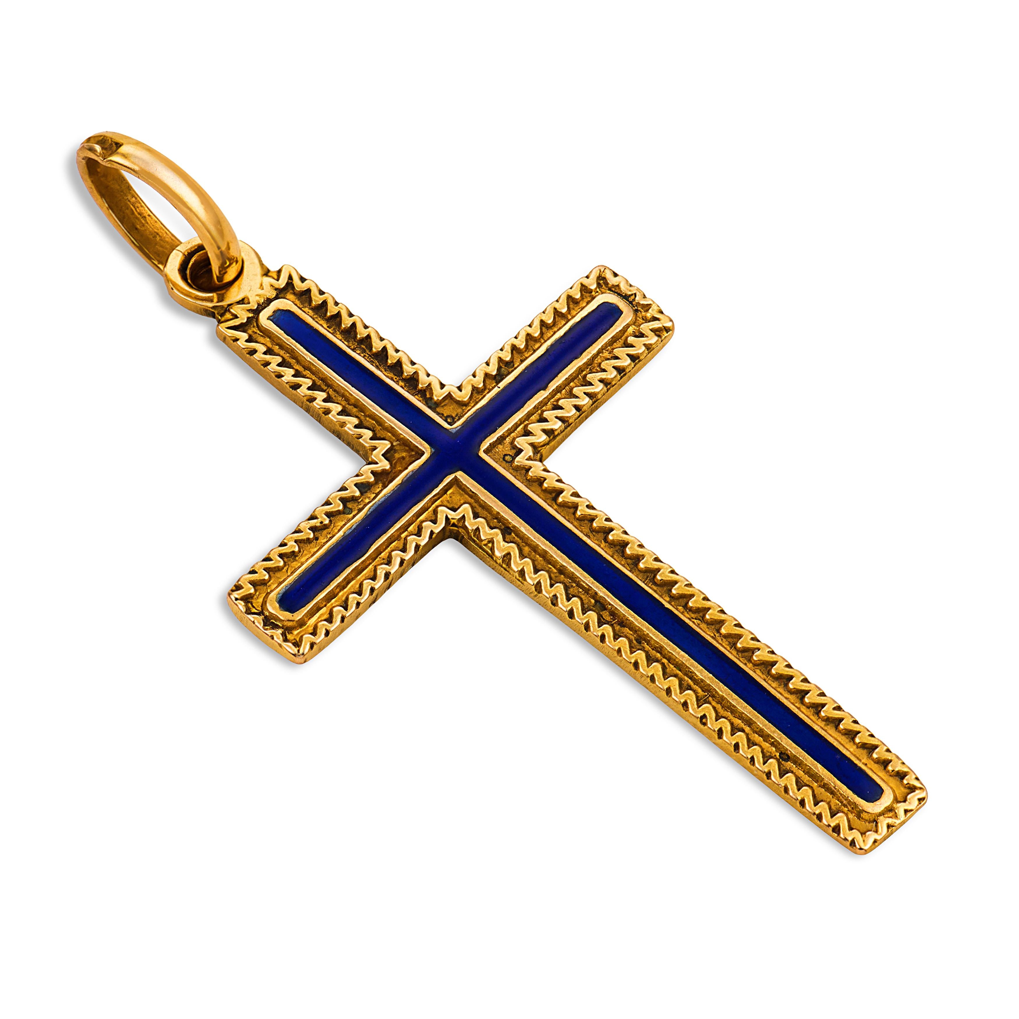 Vintage 18k Enamel Cross Pendant/Charm