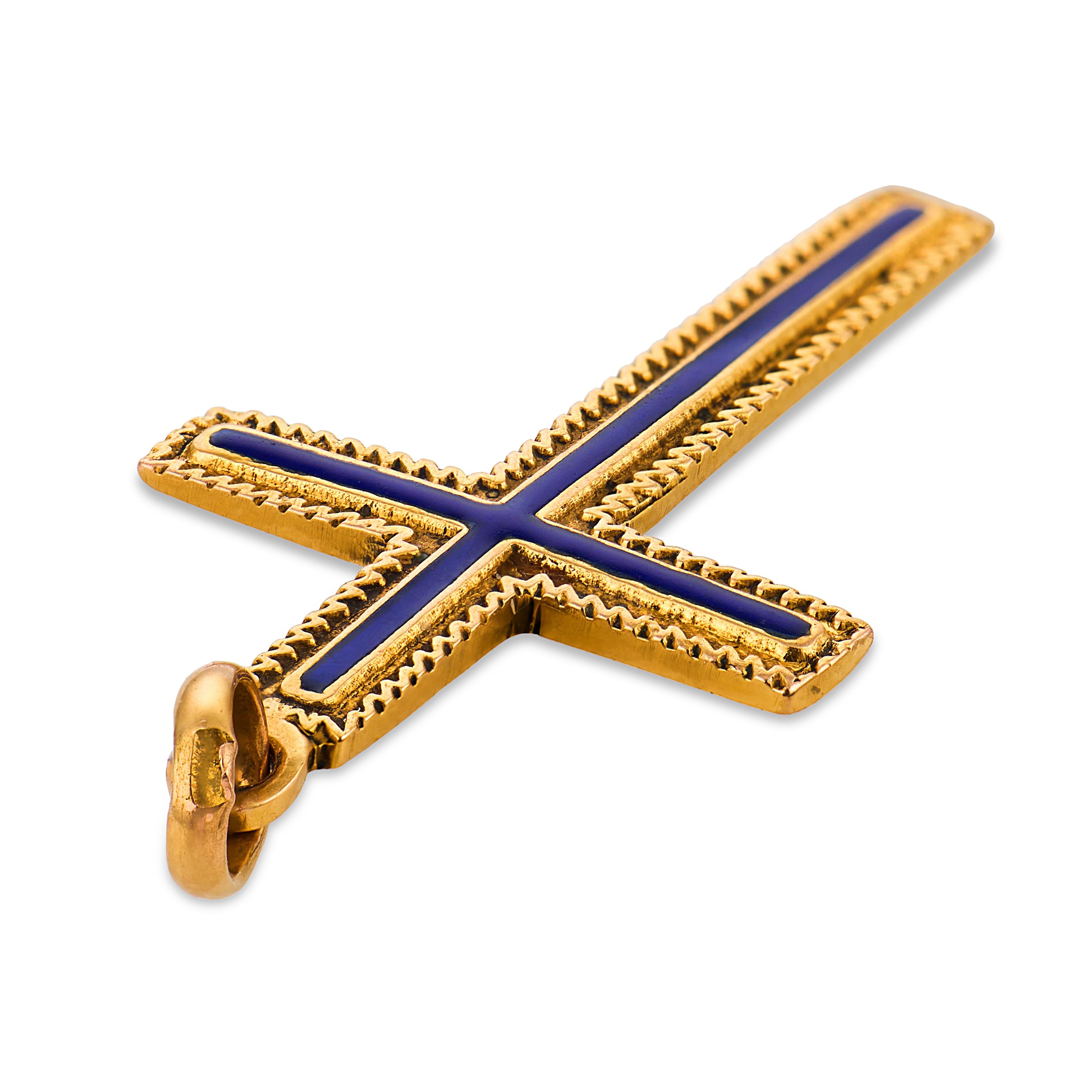 Vintage 18k Enamel Cross Pendant/Charm
