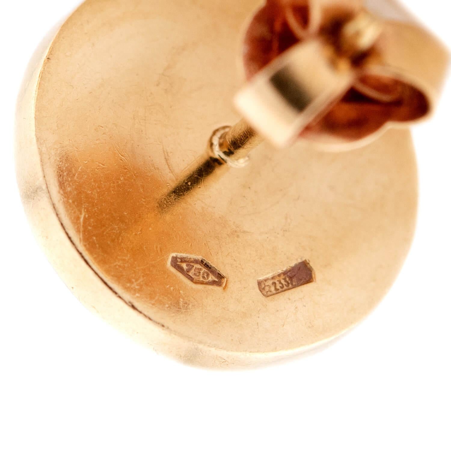 BVLGARI Vintage 18k Onyx Stud Earrings