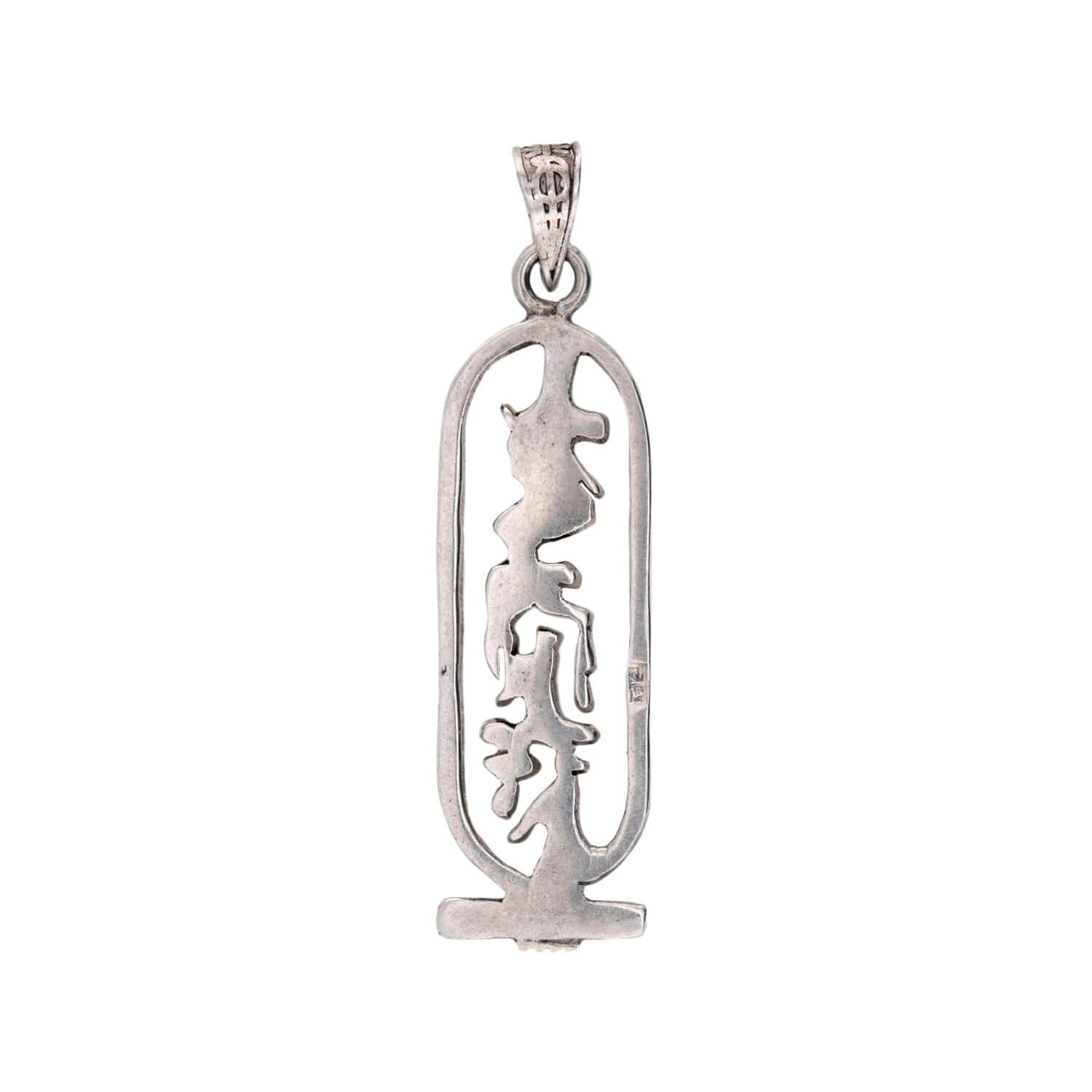Vintage Egyptian Sterling Silver Cartouche "I Love You" Pendant