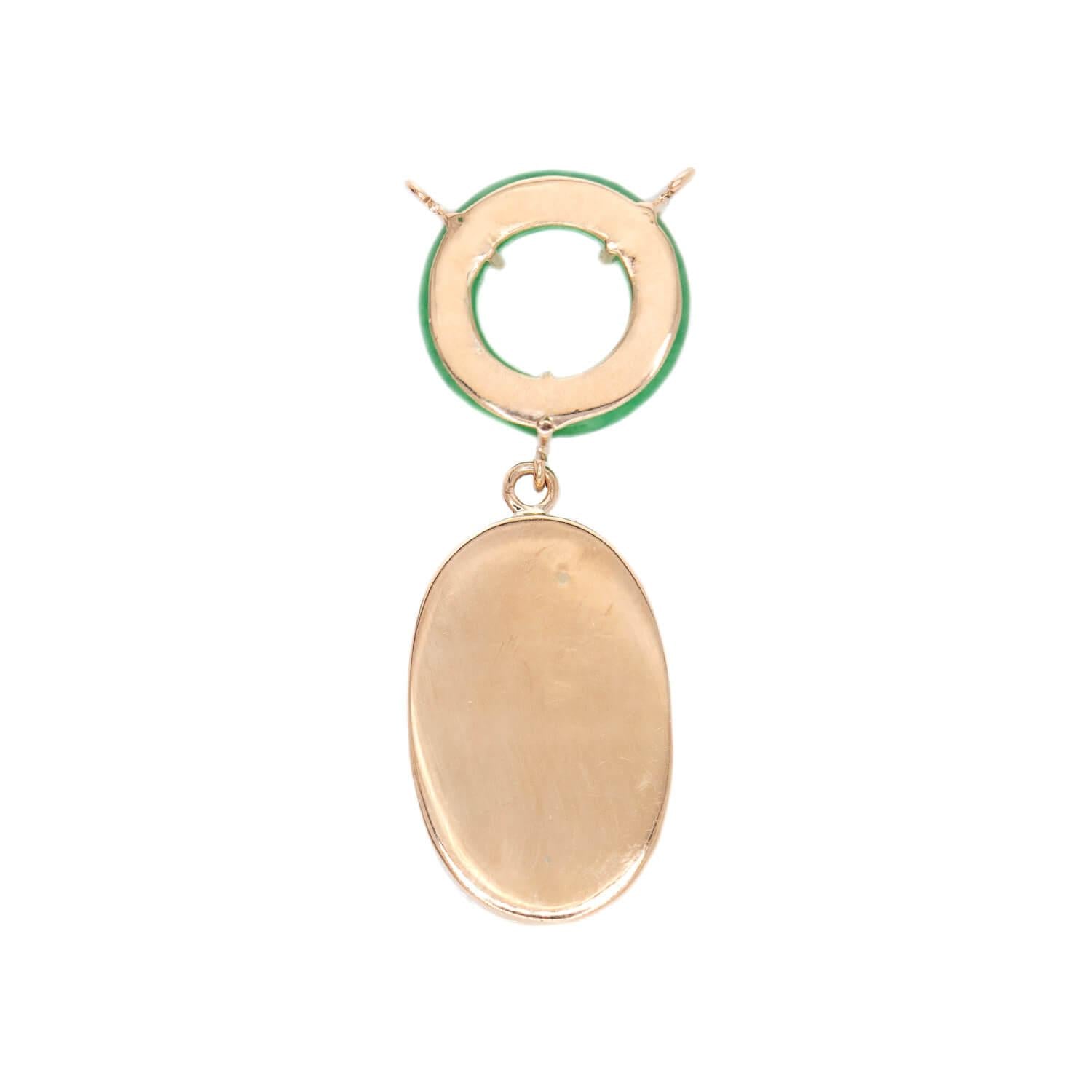 Estate 14k Jade Pendant/Charm