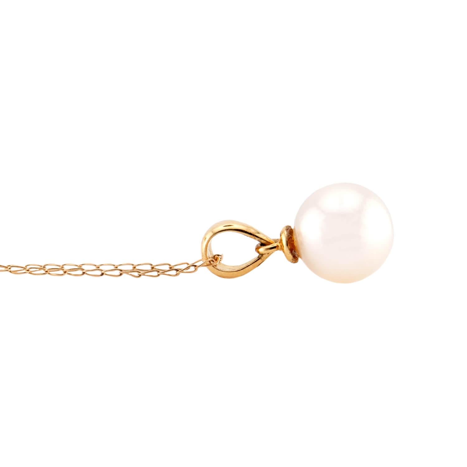 Estate 14k/18k Pearl Pendant Necklace