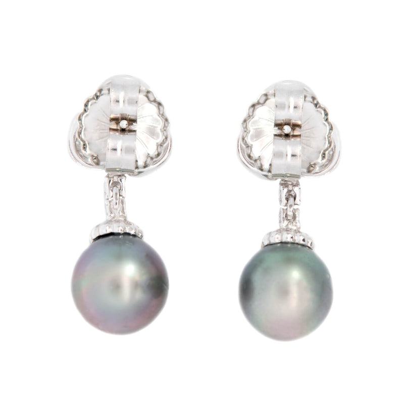 Estate 18k Tahitian Black Pearl & Diamond Earrings