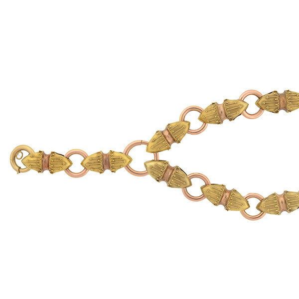 Victorian 18kt Etruscan Urns Book Chain Necklace