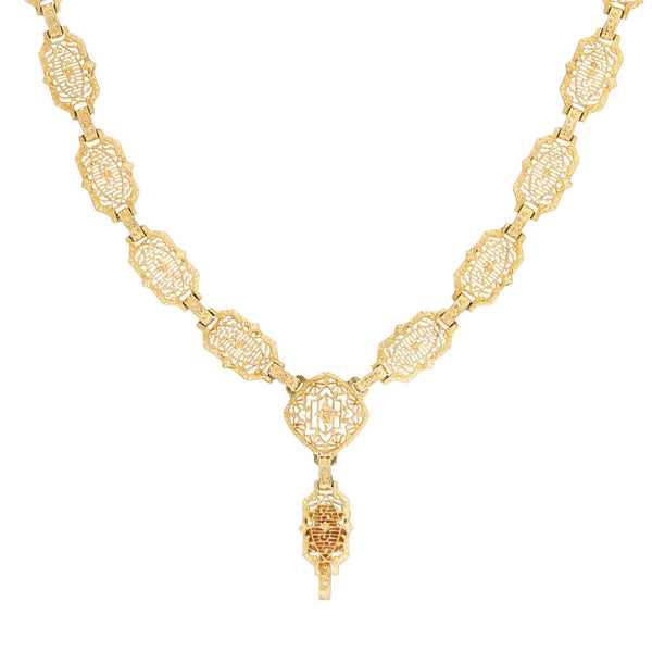 Art Deco 14k Gold Filigree Panel Chain