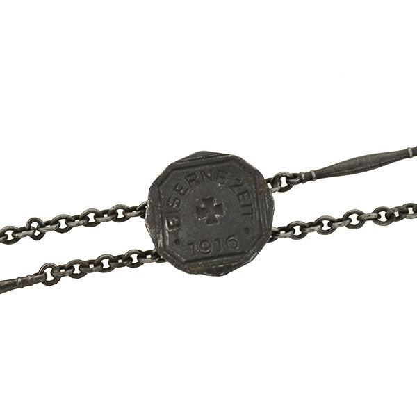 Edwardian Berlin Iron Muff Chain with "Eiserne Zeit 1916" Medallion Slide 65"