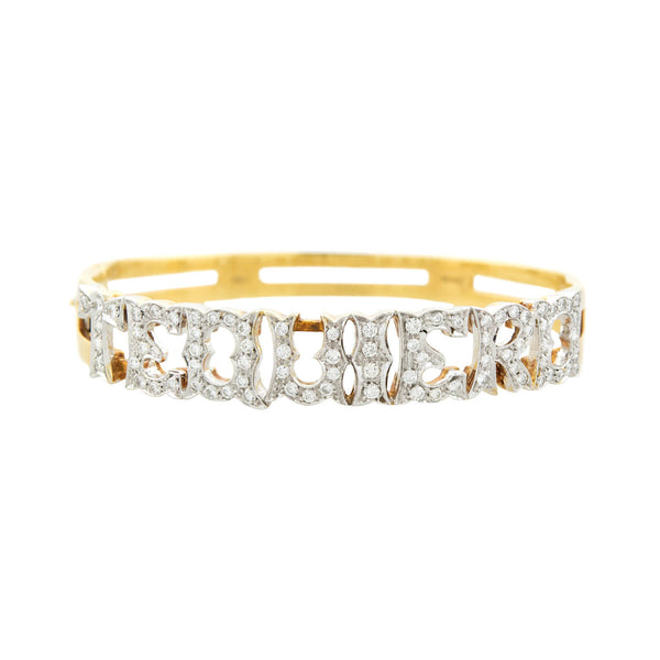 Estate 18k Gold & Diamond "Te Quiero" Bangle Bracelet