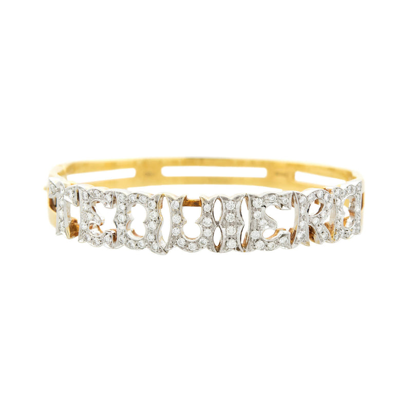 Estate 18k Gold & Diamond "Te Quiero" Bangle Bracelet