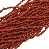 Vintage African Coral & Bone Beads Multi Strand Necklace