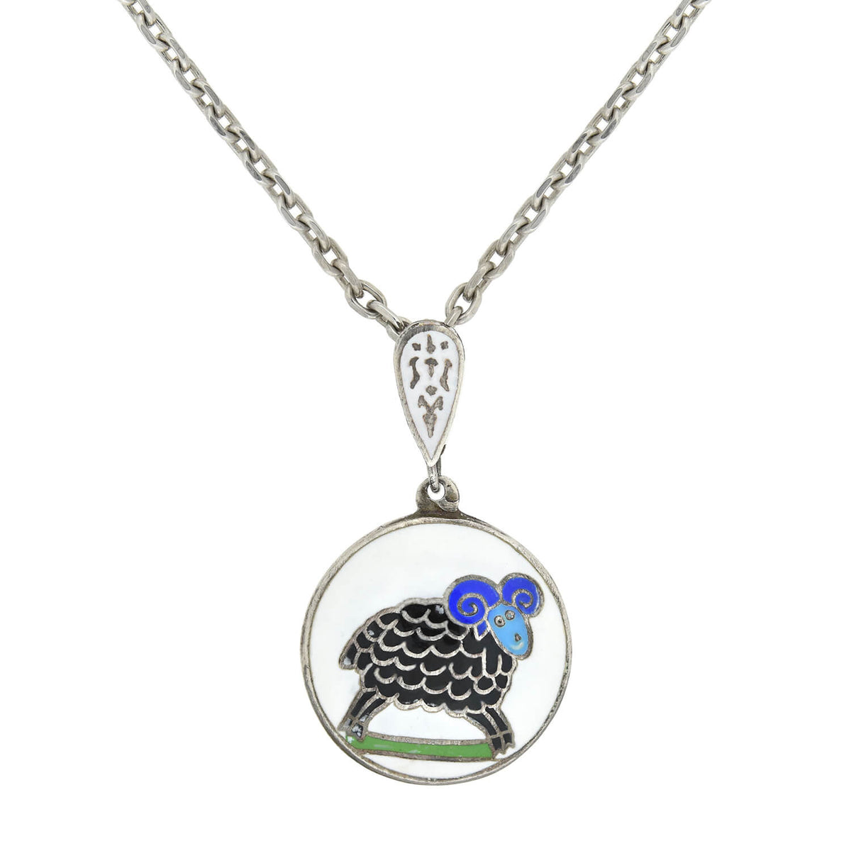 Vintage Sterling Enameled Aries + Fire Sign Double-Sided Pendant Necklace
